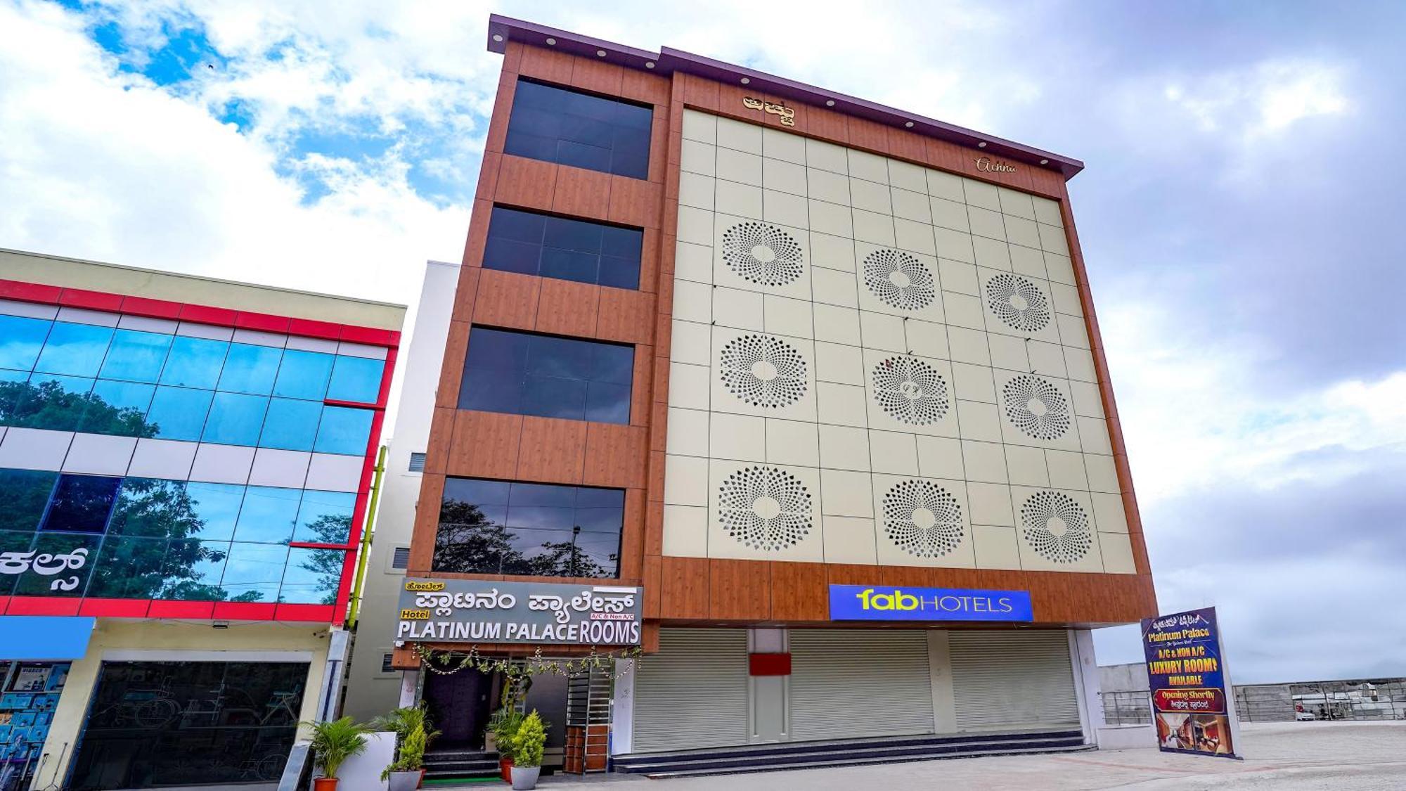 Fabhotel Platinum Palace - Nr Magadi Main Road Bangalore Exteriör bild